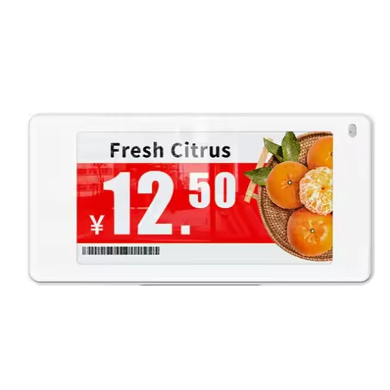 2.66 Inj Qiimaha Shelf Elektaroonigga ah ee Is haysta