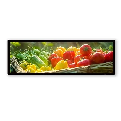 28 .6 Inj LCD Bar Shaashadda labajibbaaran