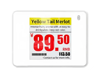 1.54 Inj Afar Midab Elektroonik ah Tag